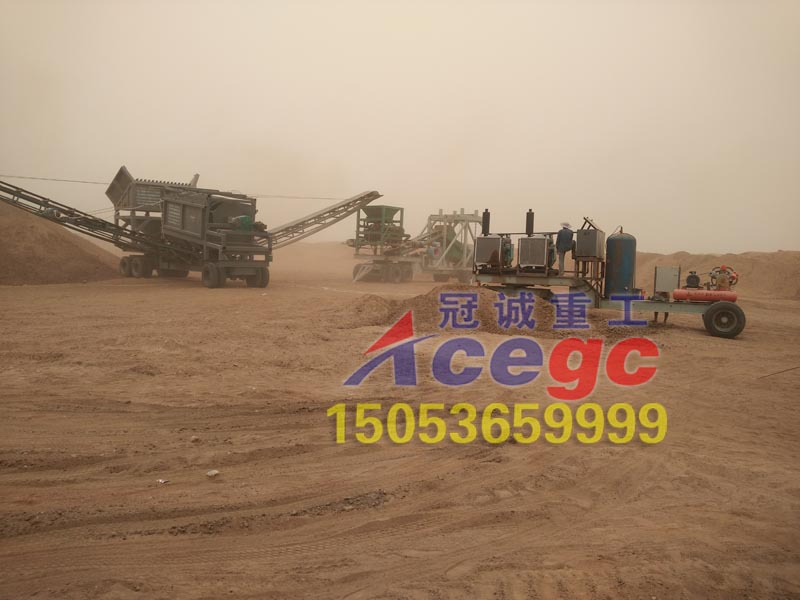 旱地選金設(shè)備 旱地選金設(shè)備