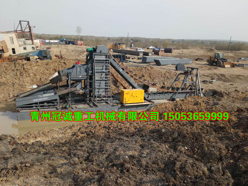 金礦生產線 金礦生產線