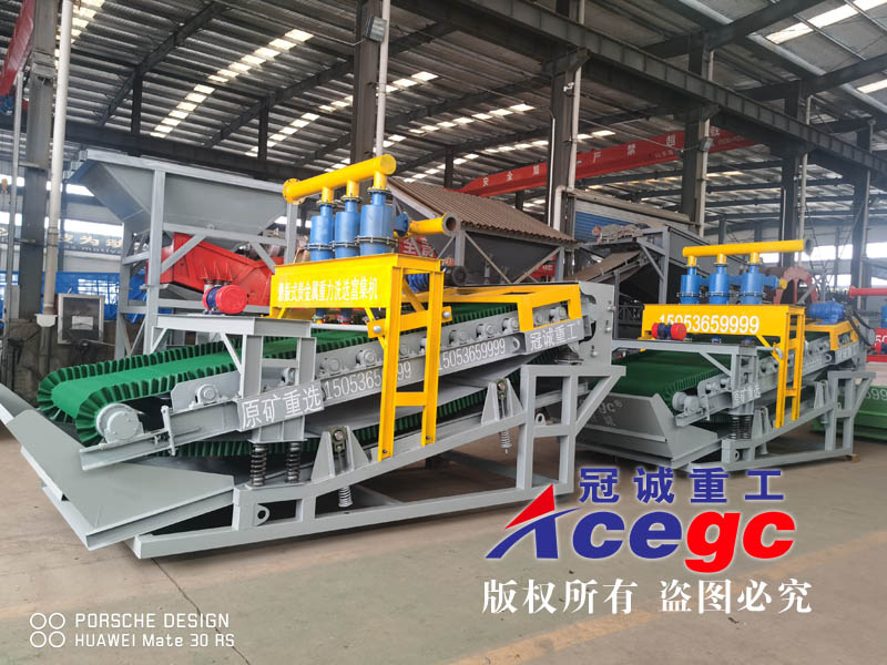 多金屬礦選金生產線